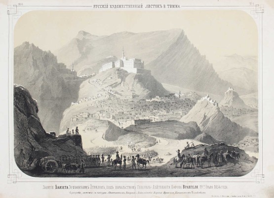 Русский художественный листок. 1855. № 1–6, 8, 10–33, 35. [СПб.]: Лит. А. Мюнстера, 1855.